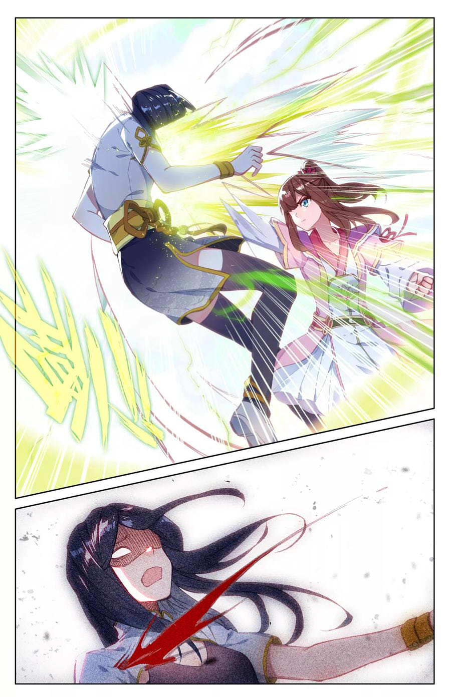 Read Yuan Zun ES Manga Online