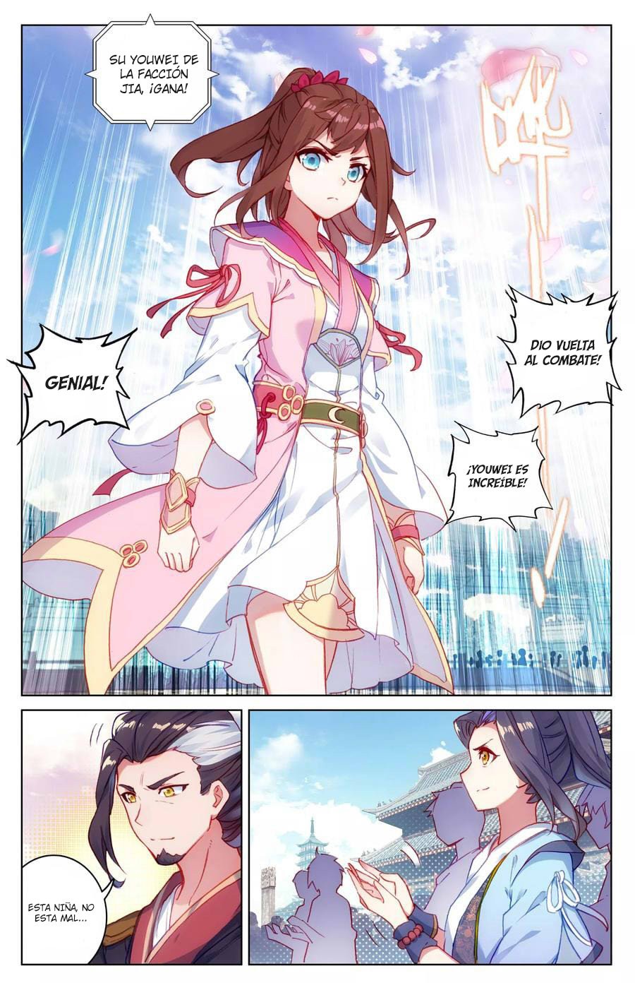 Read Yuan Zun ES Manga Online