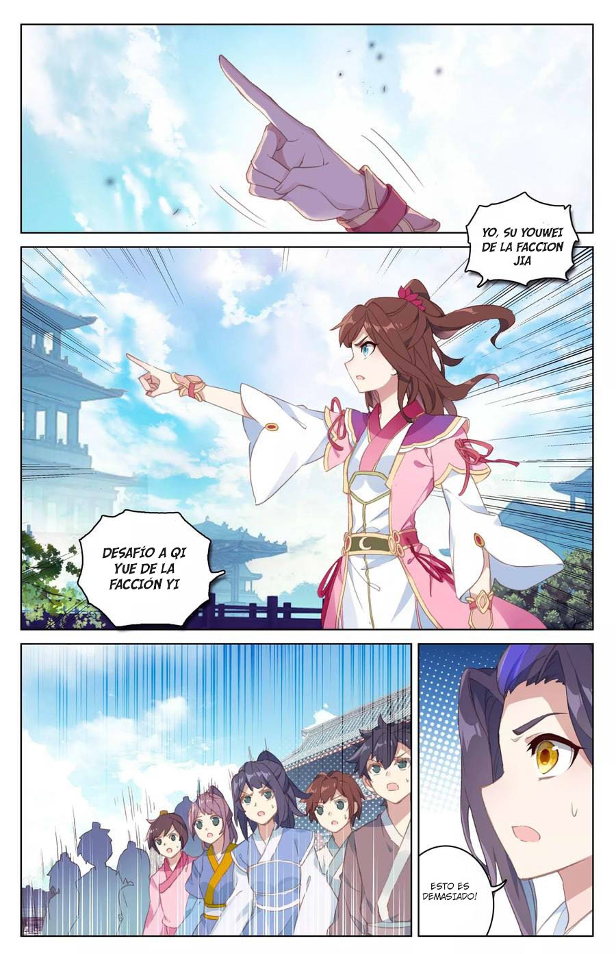 Read Yuan Zun ES Manga Online