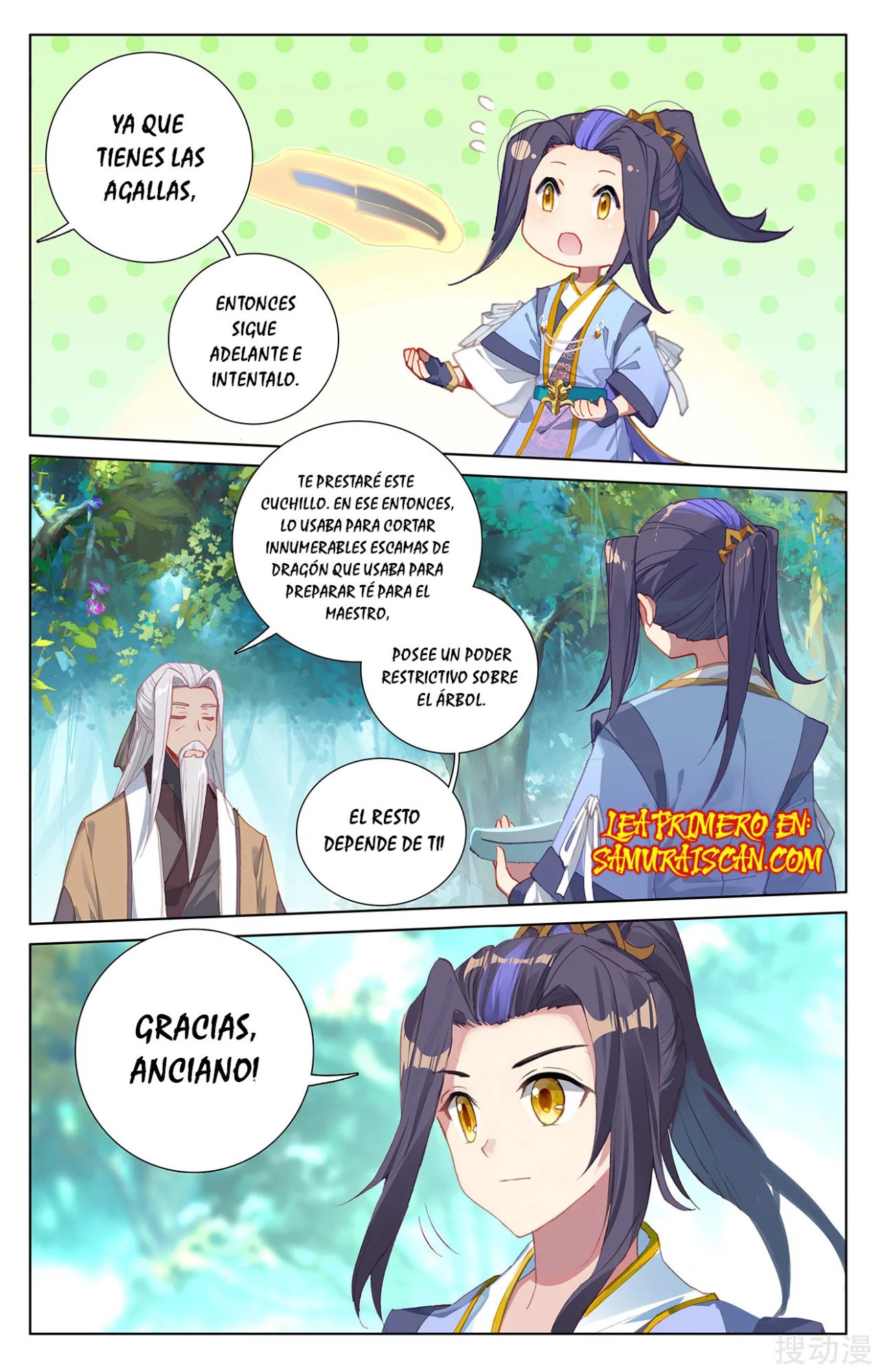Read Yuan Zun ES Manga Online