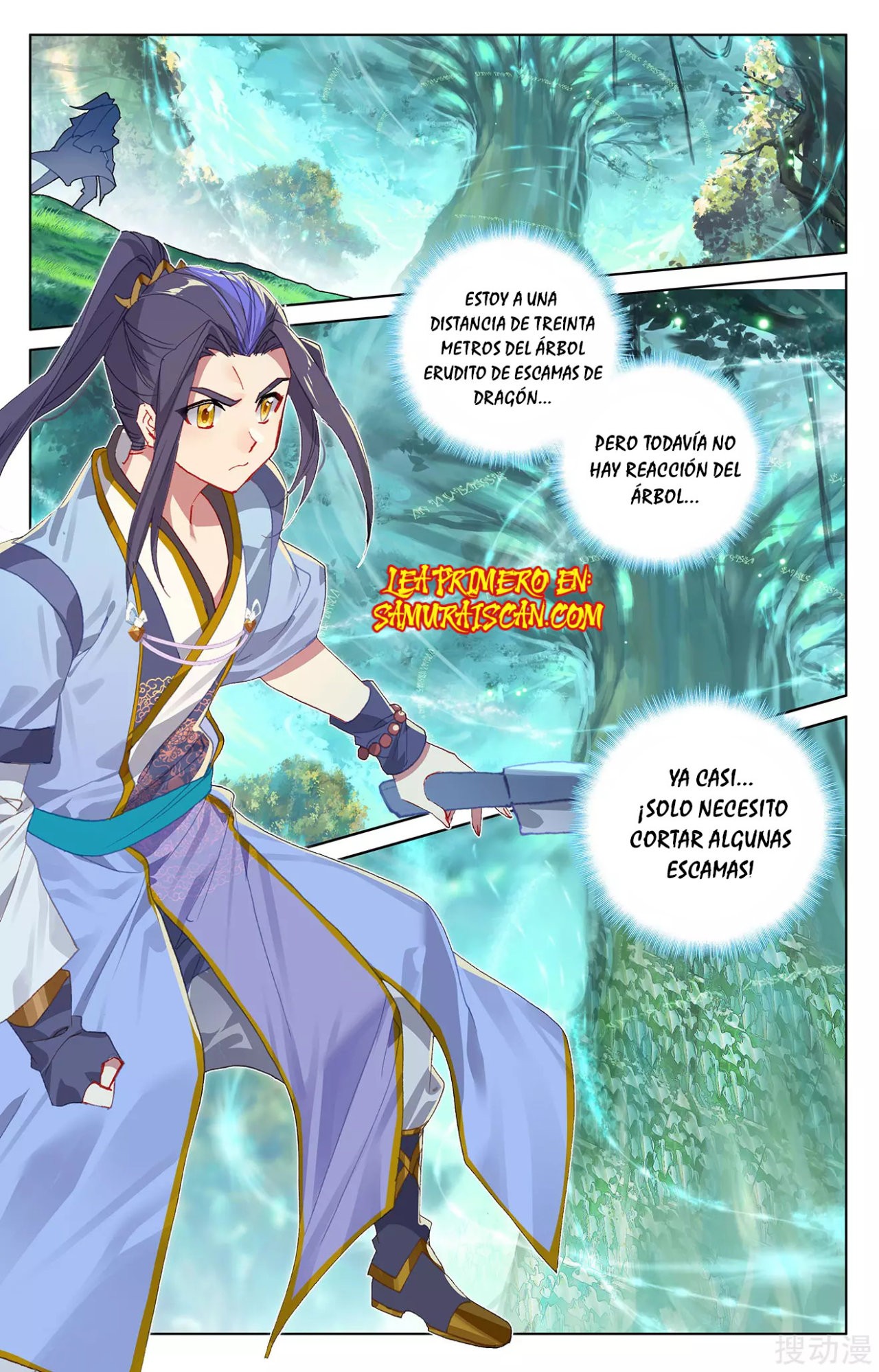Read Yuan Zun ES Manga Online