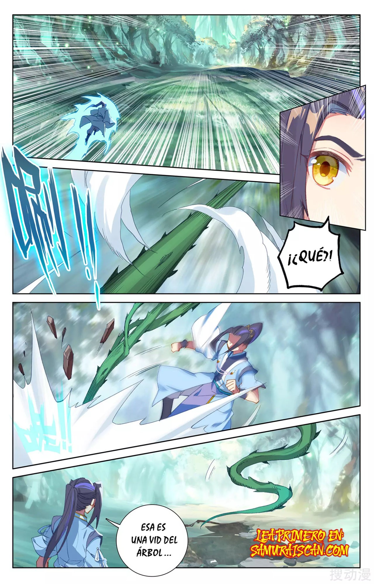 Read Yuan Zun ES Manga Online