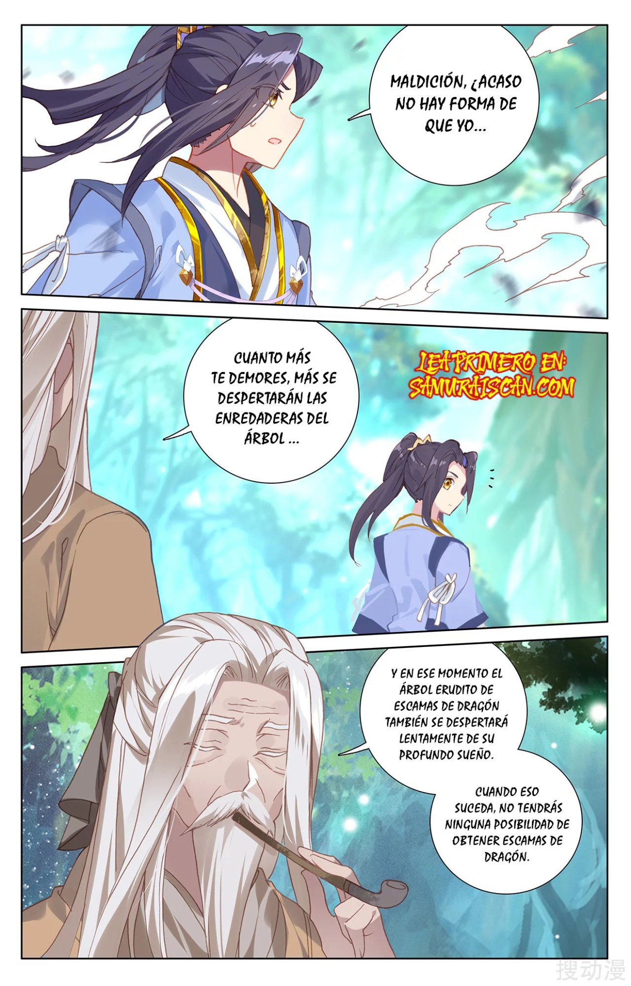 Read Yuan Zun ES Manga Online