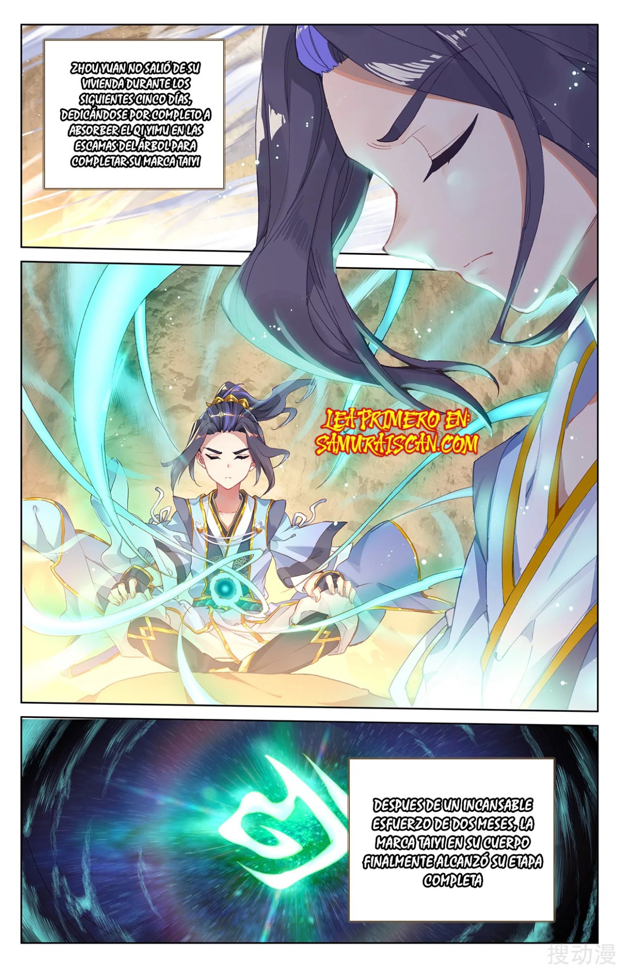 Read Yuan Zun ES Manga Online