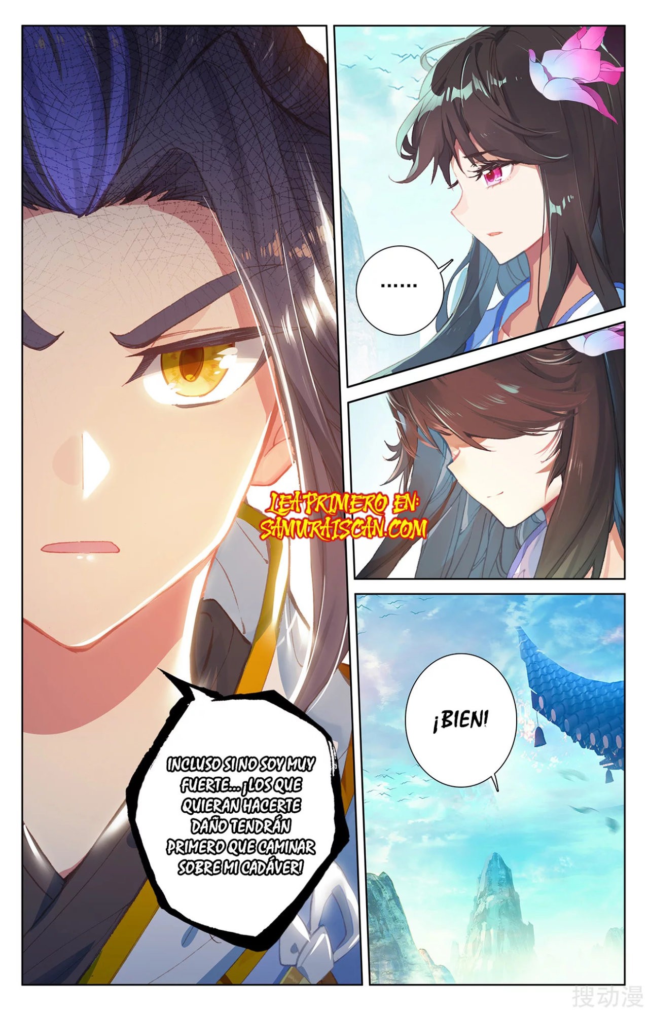 Read Yuan Zun ES Manga Online