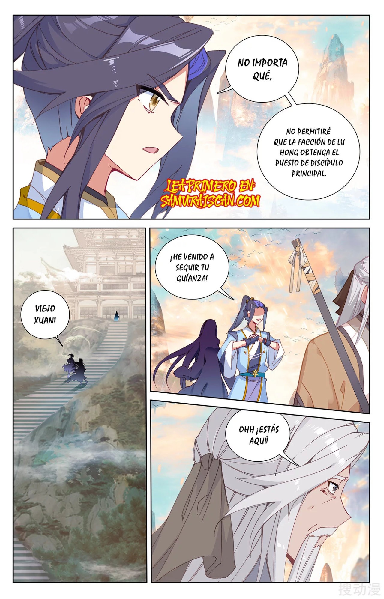 Read Yuan Zun ES Manga Online