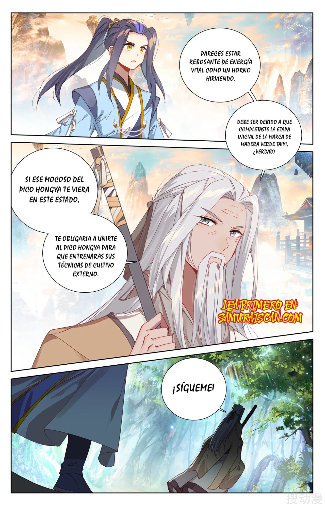 Read Yuan Zun ES Manga Online