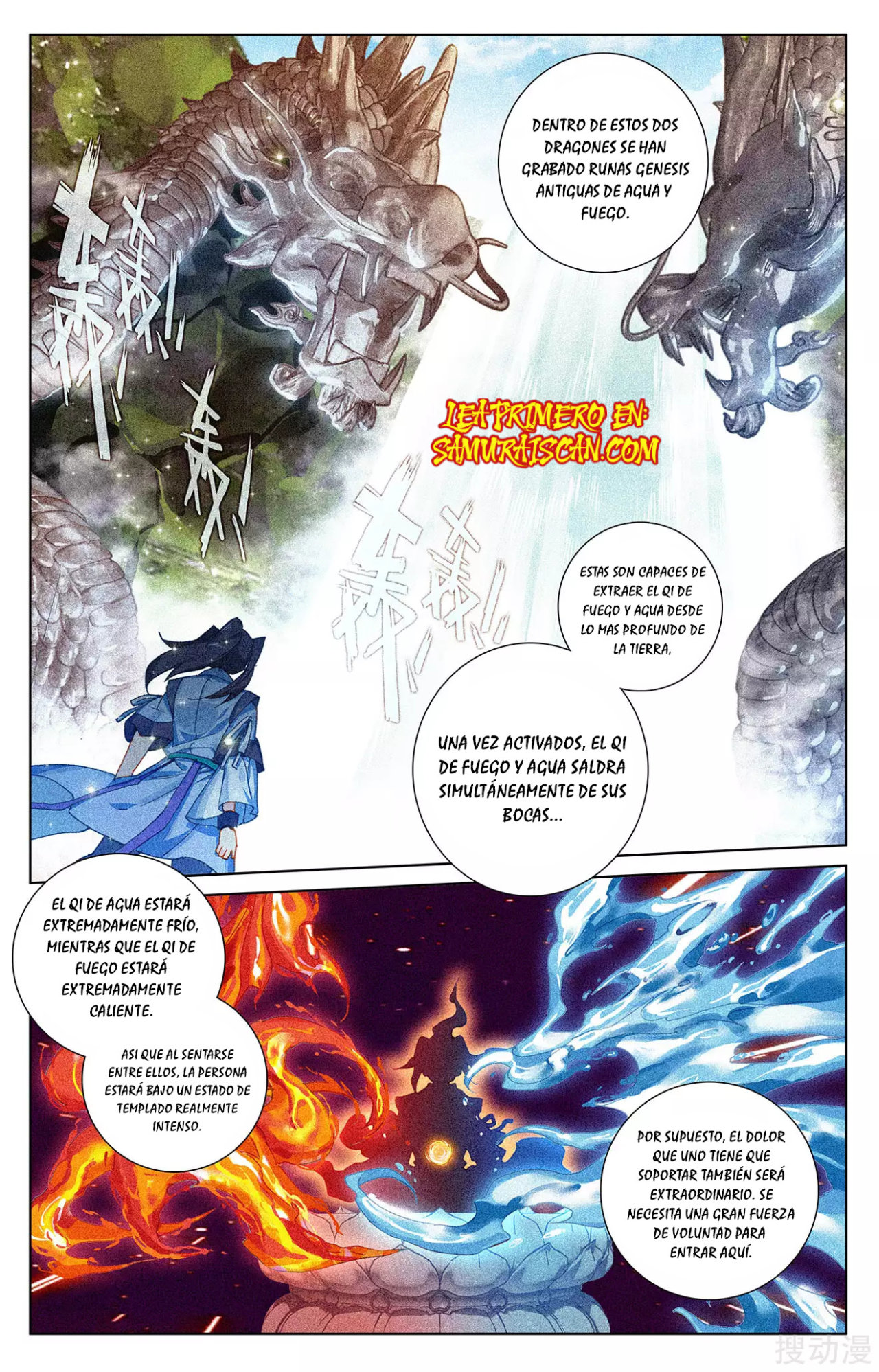 Read Yuan Zun ES Manga Online