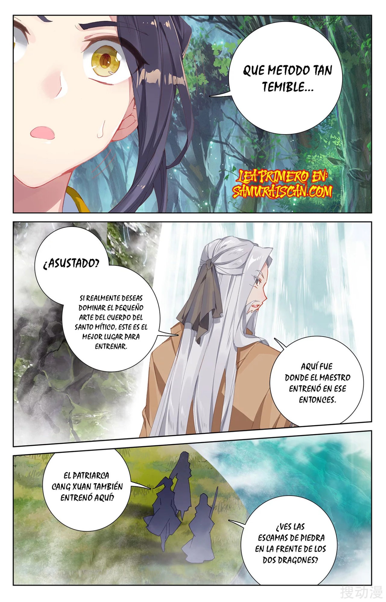 Read Yuan Zun ES Manga Online