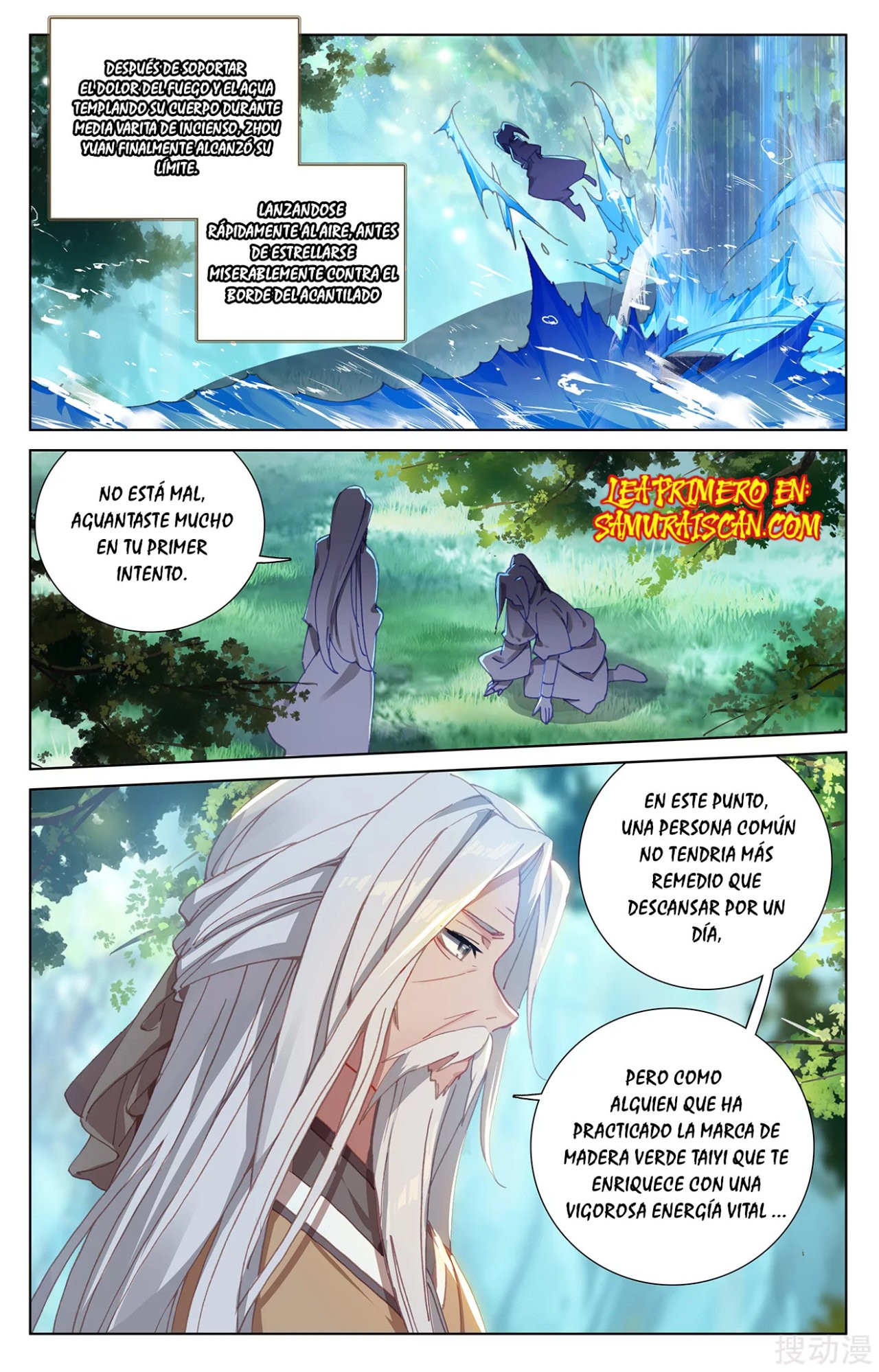 Read Yuan Zun ES Manga Online