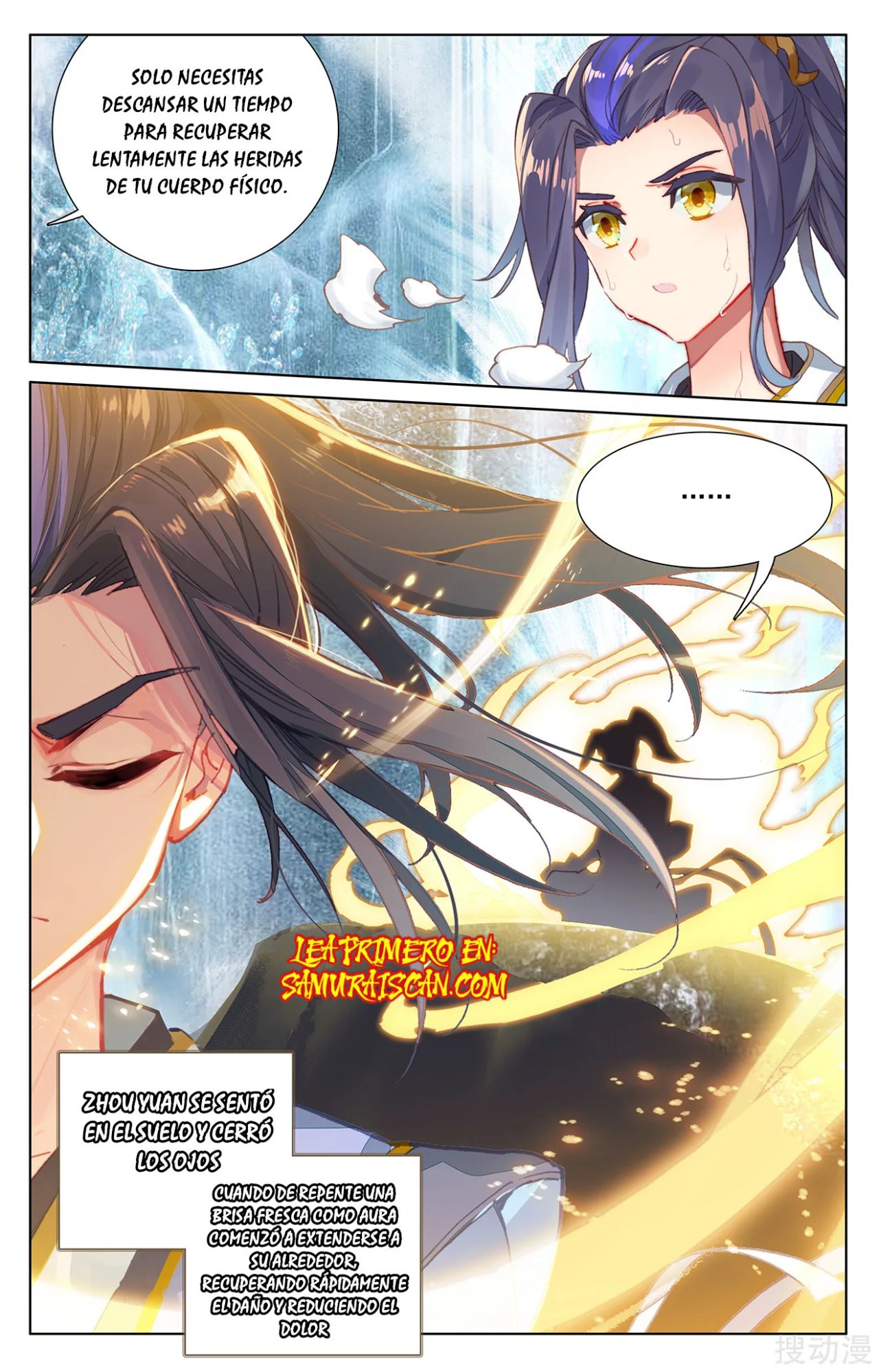 Read Yuan Zun ES Manga Online