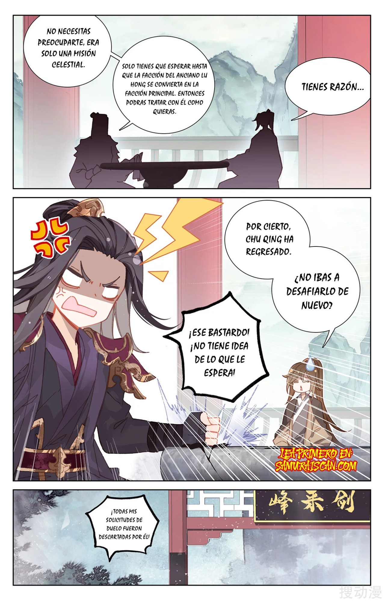Read Yuan Zun ES Manga Online