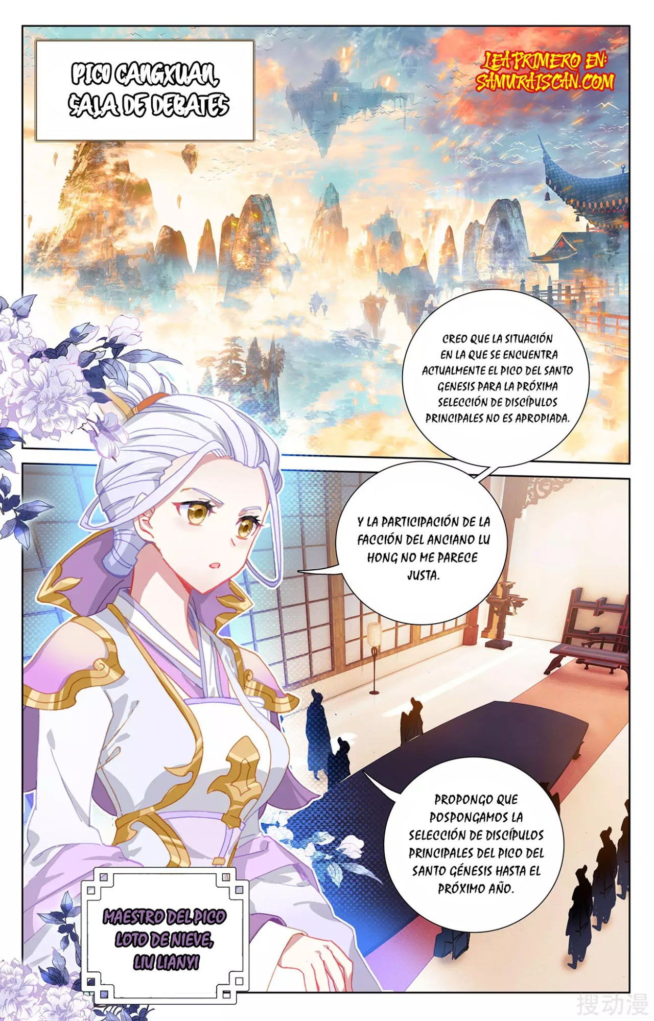 Read Yuan Zun ES Manga Online