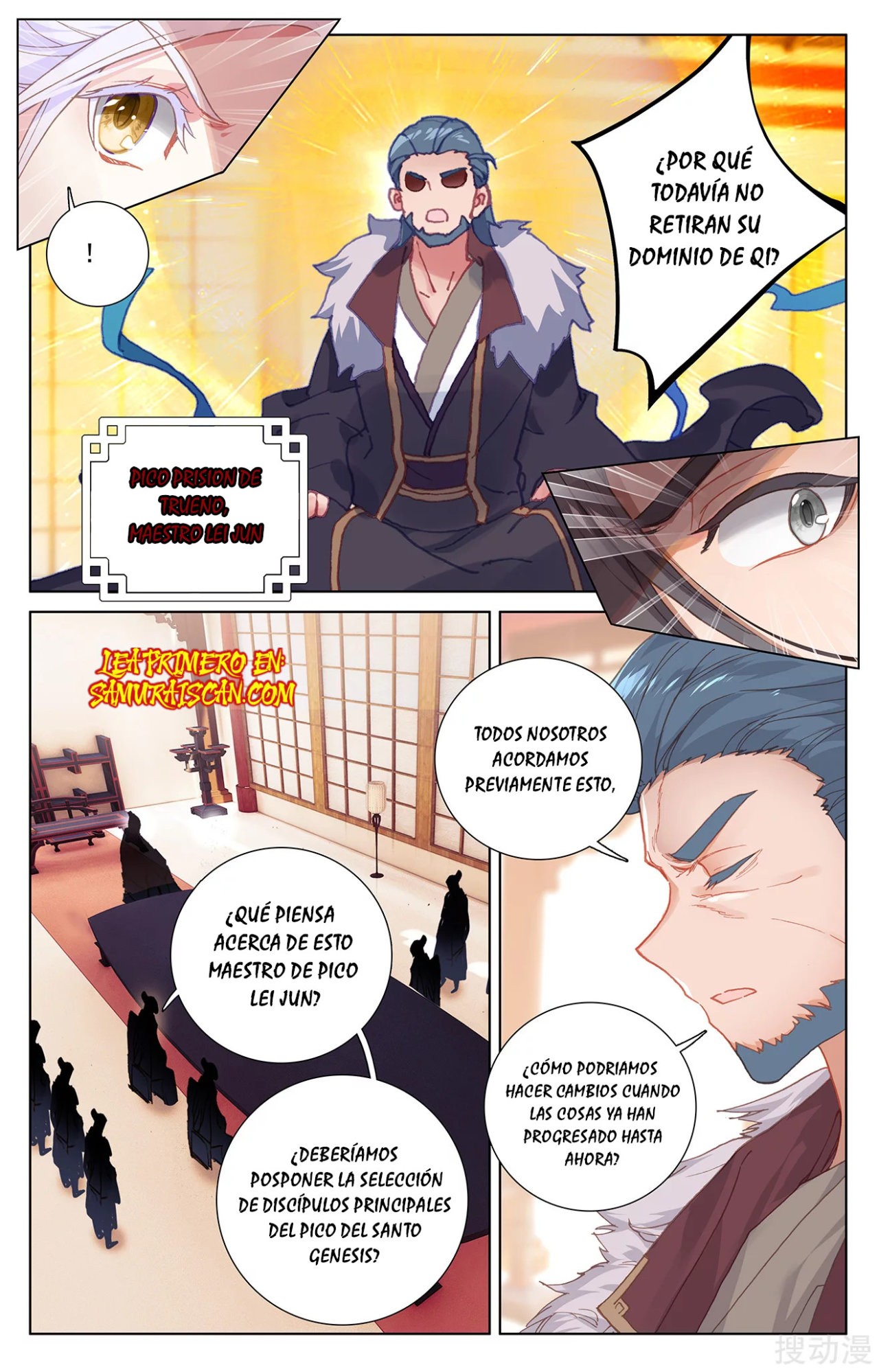 Read Yuan Zun ES Manga Online