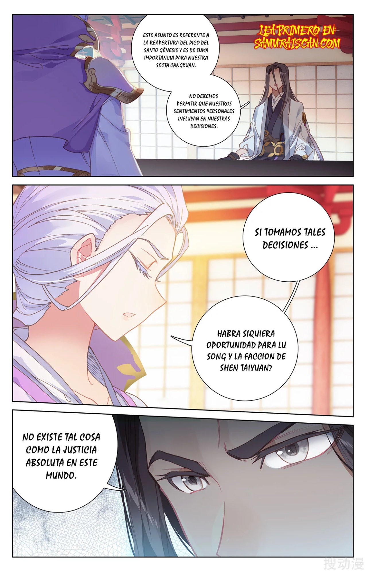 Read Yuan Zun ES Manga Online