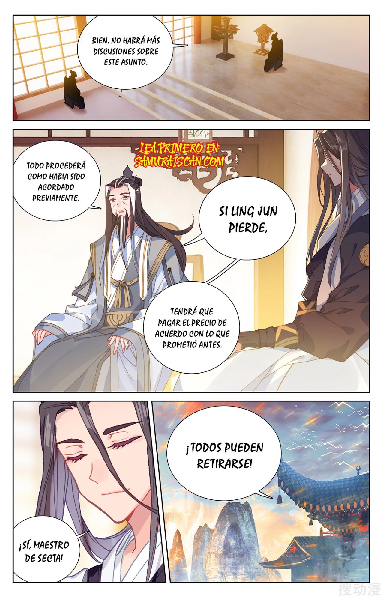 Read Yuan Zun ES Manga Online