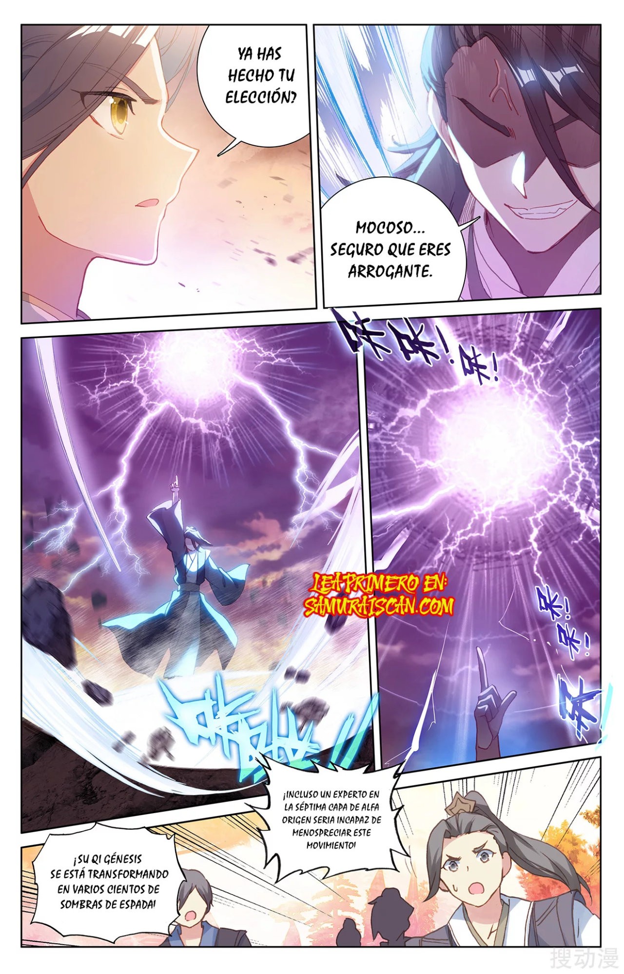 Read Yuan Zun ES Manga Online