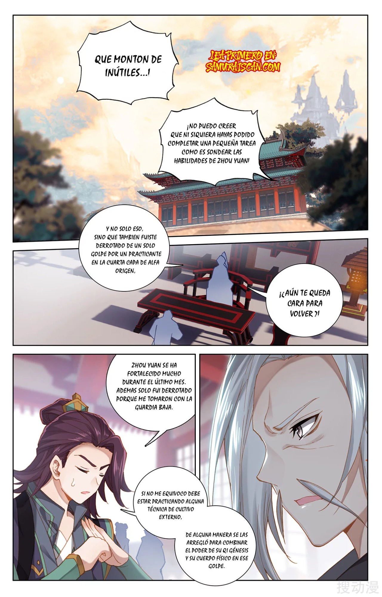 Read Yuan Zun ES Manga Online