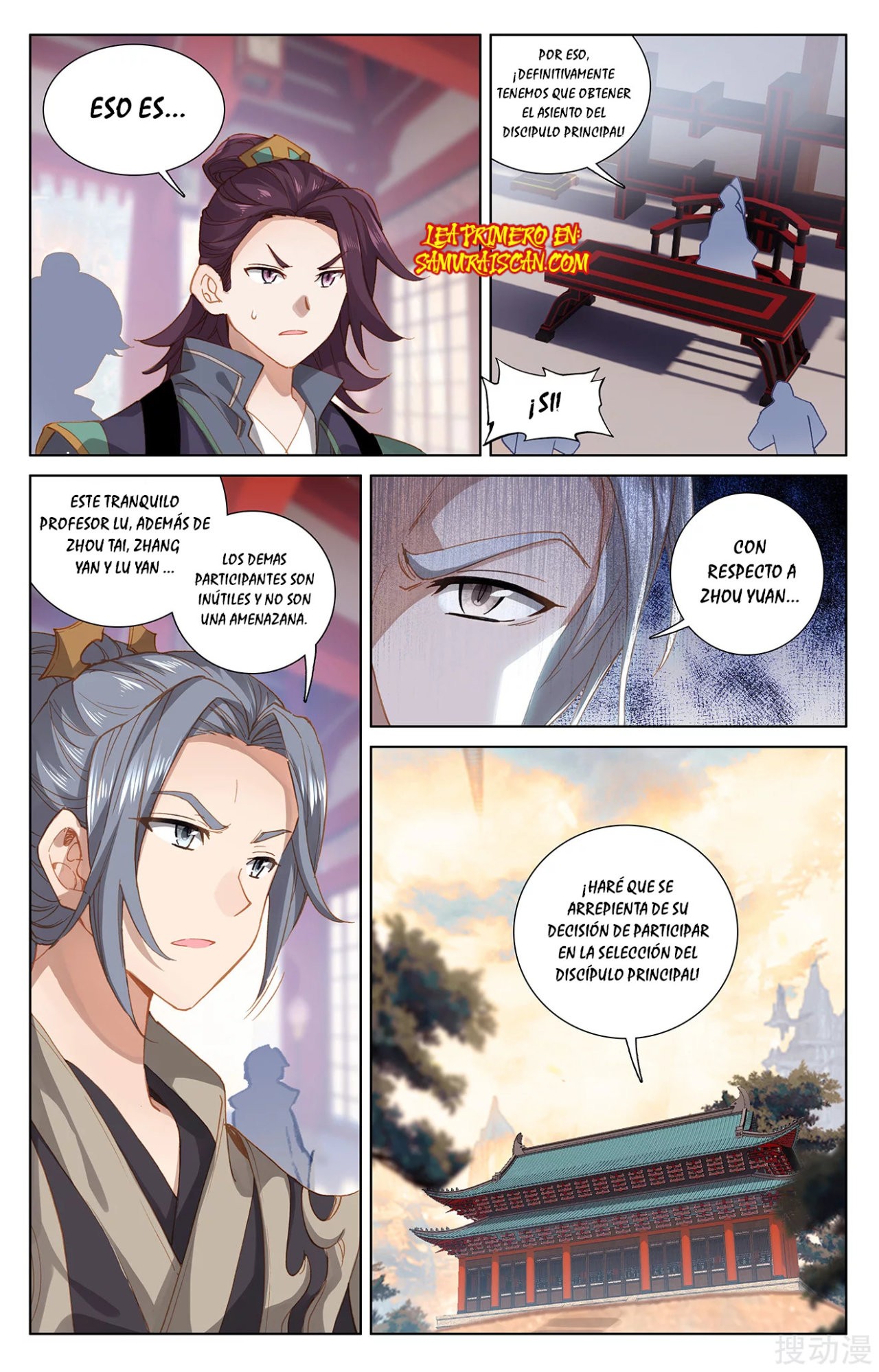 Read Yuan Zun ES Manga Online
