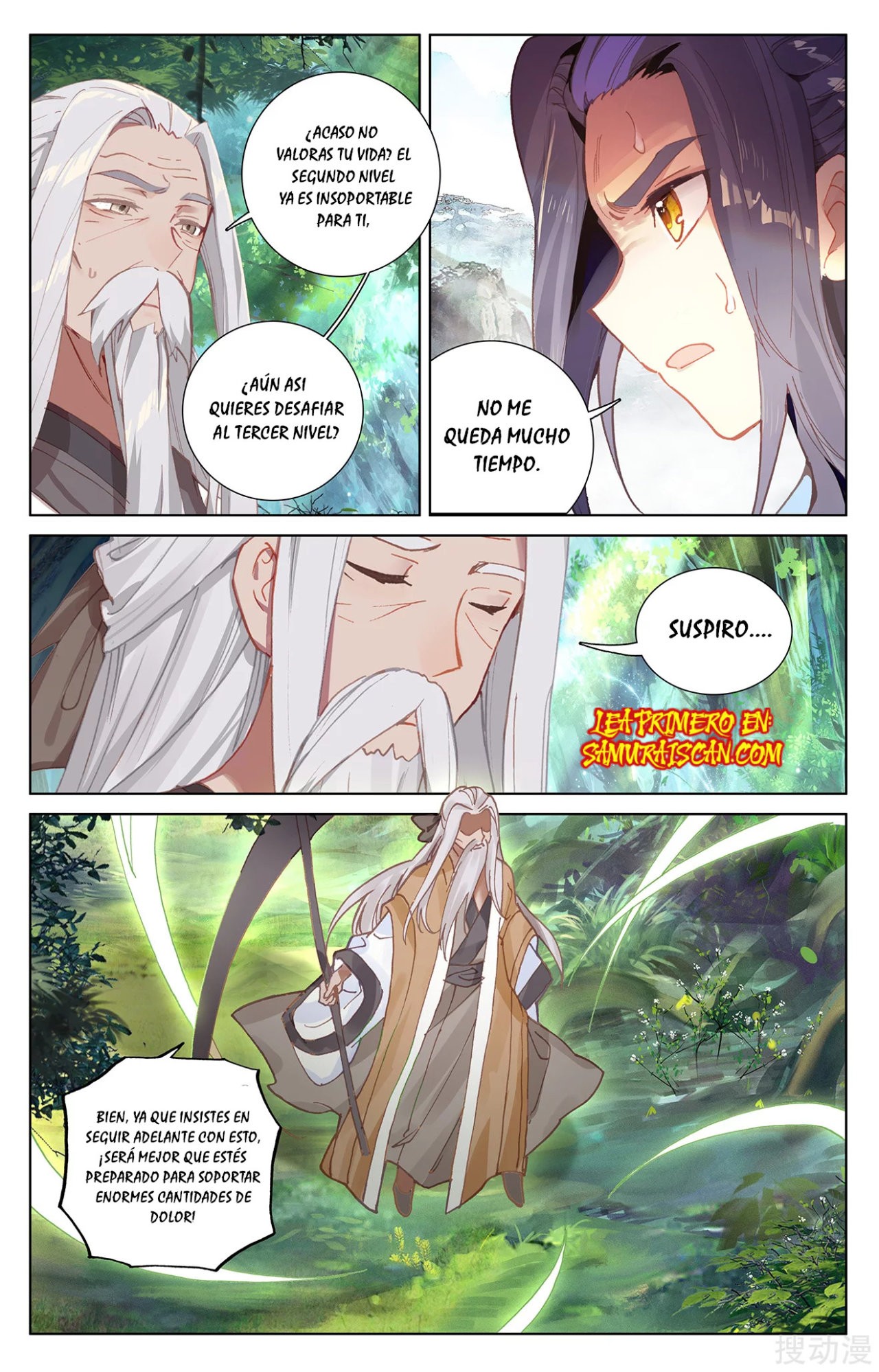 Read Yuan Zun ES Manga Online