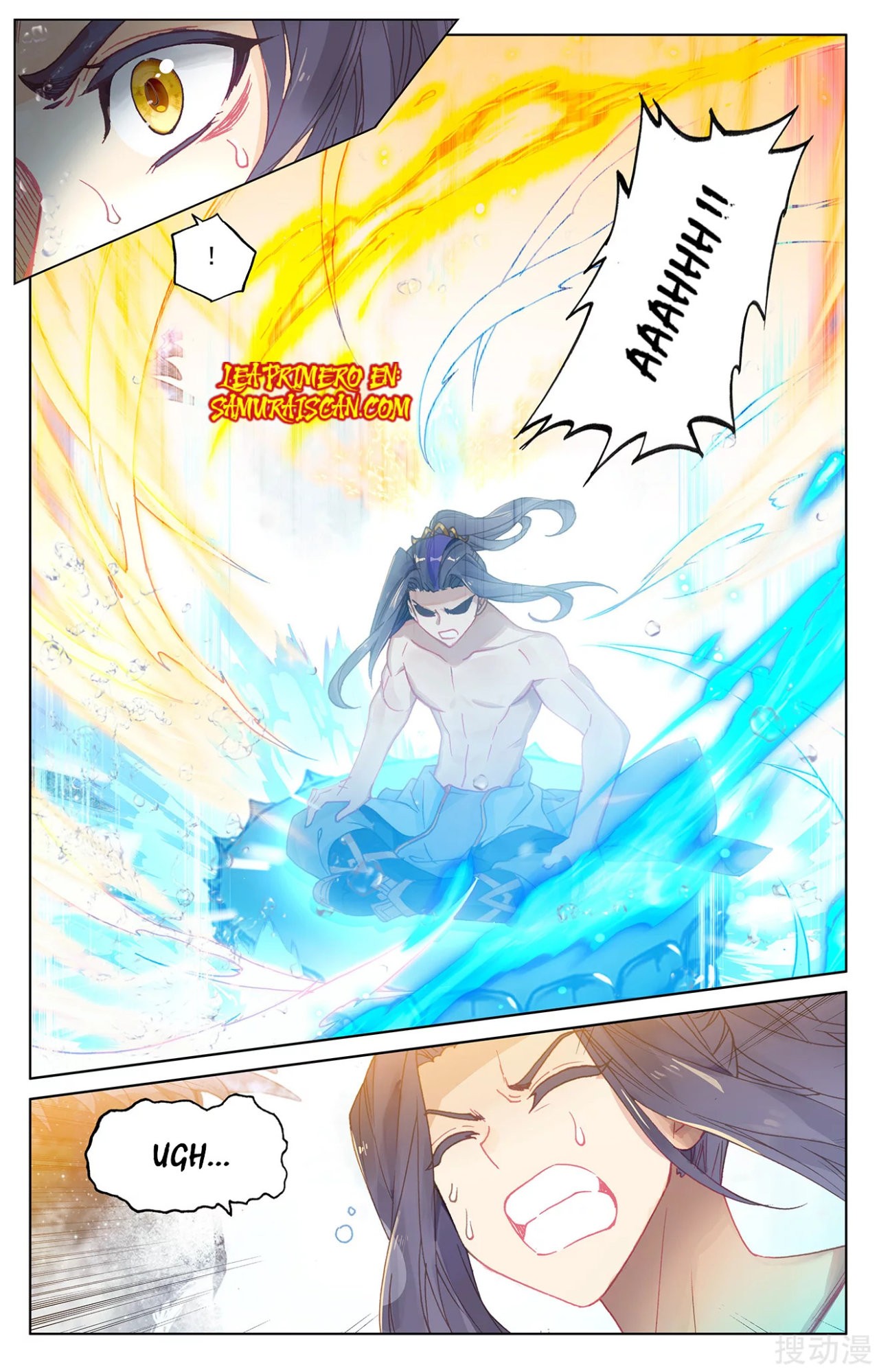 Read Yuan Zun ES Manga Online
