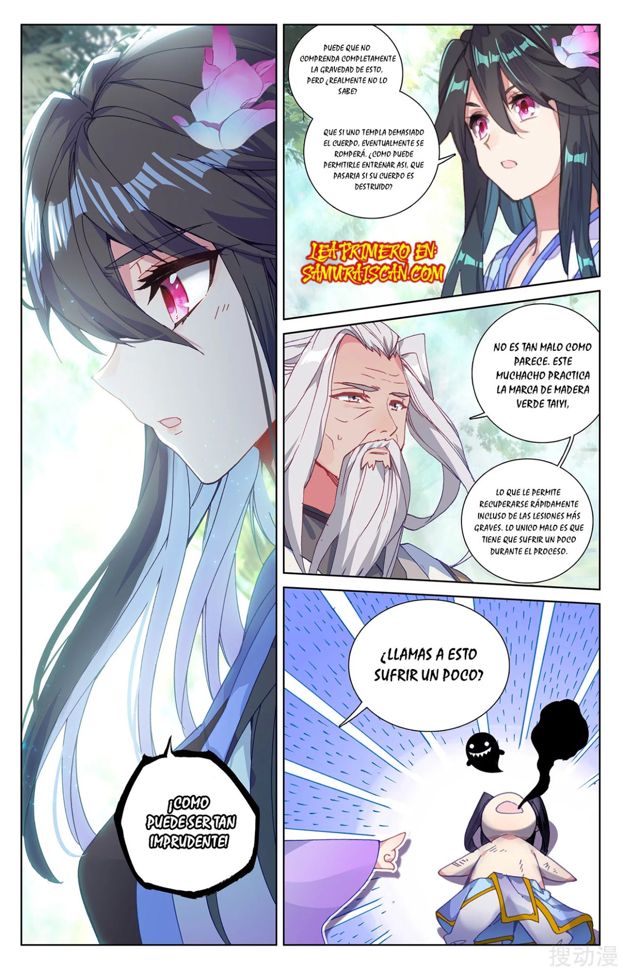 Read Yuan Zun ES Manga Online