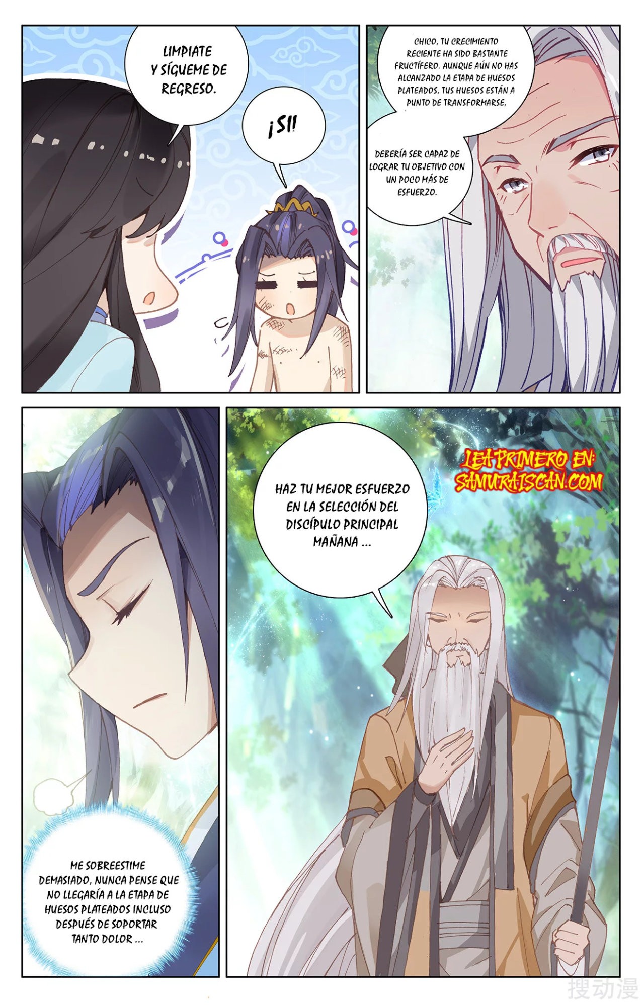 Read Yuan Zun ES Manga Online