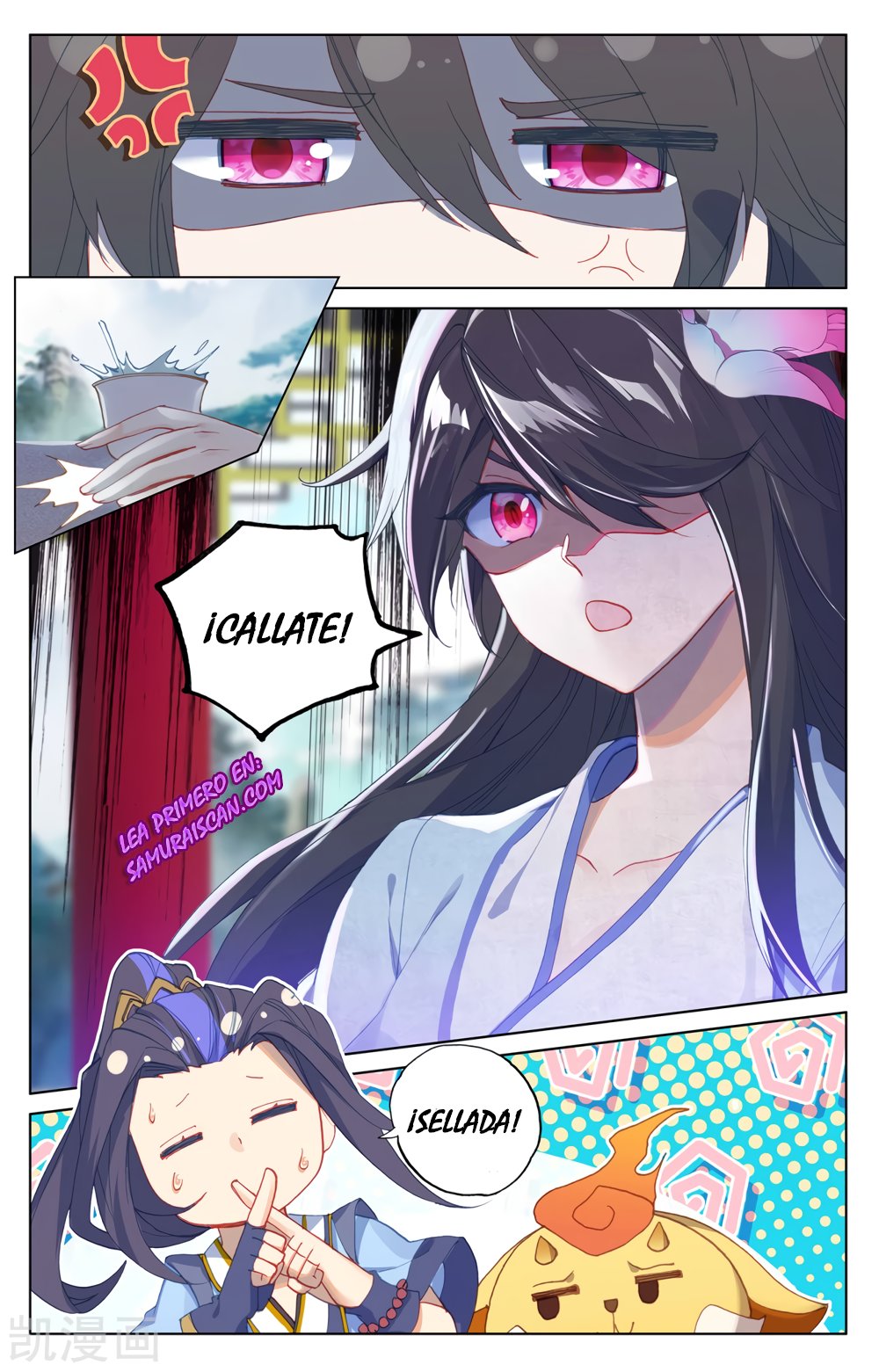 Read Yuan Zun ES Manga Online