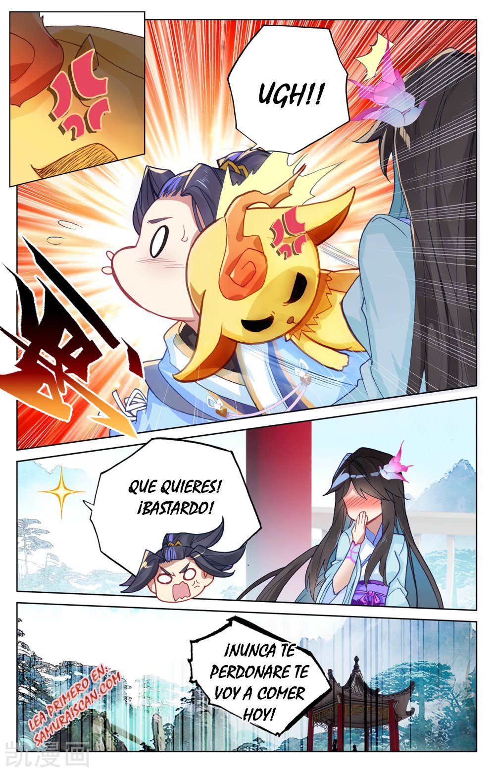Read Yuan Zun ES Manga Online
