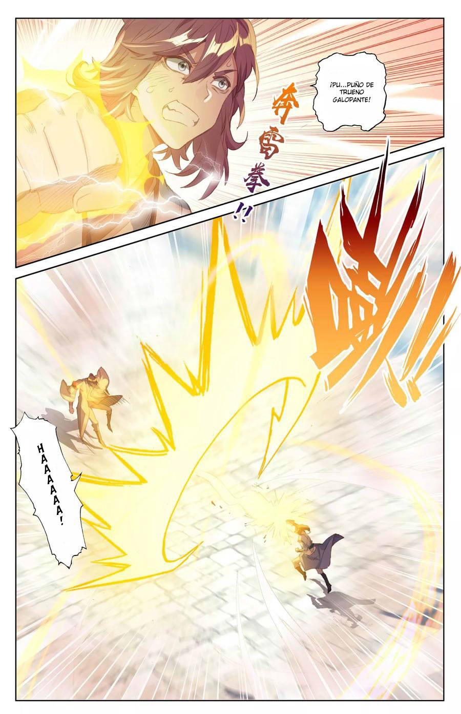 Read Yuan Zun ES Manga Online