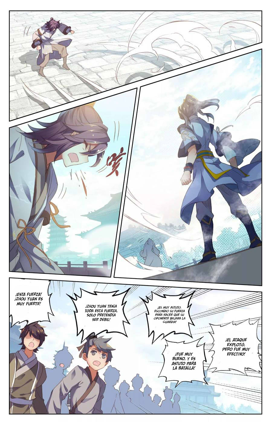 Read Yuan Zun ES Manga Online