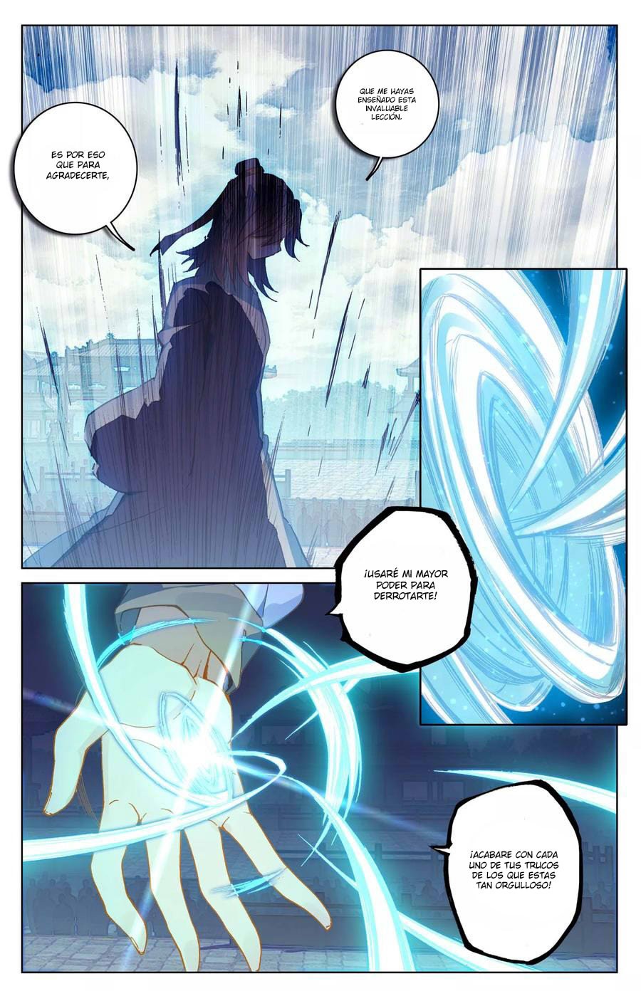 Read Yuan Zun ES Manga Online