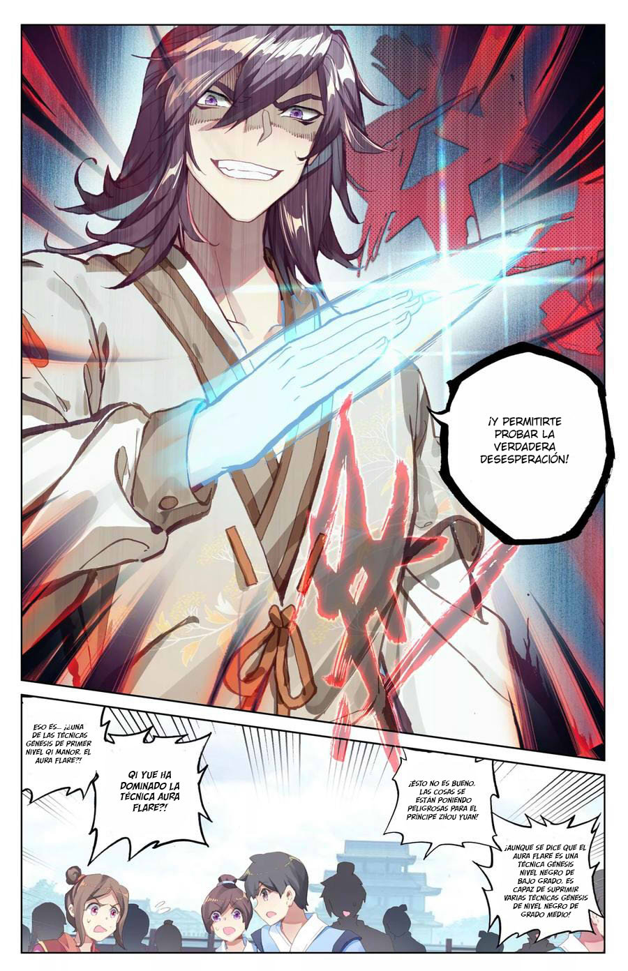 Read Yuan Zun ES Manga Online