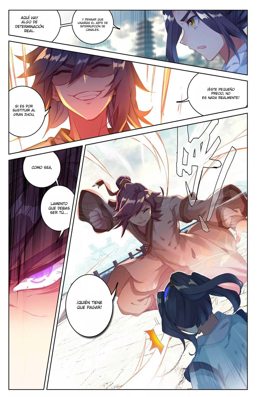 Read Yuan Zun ES Manga Online