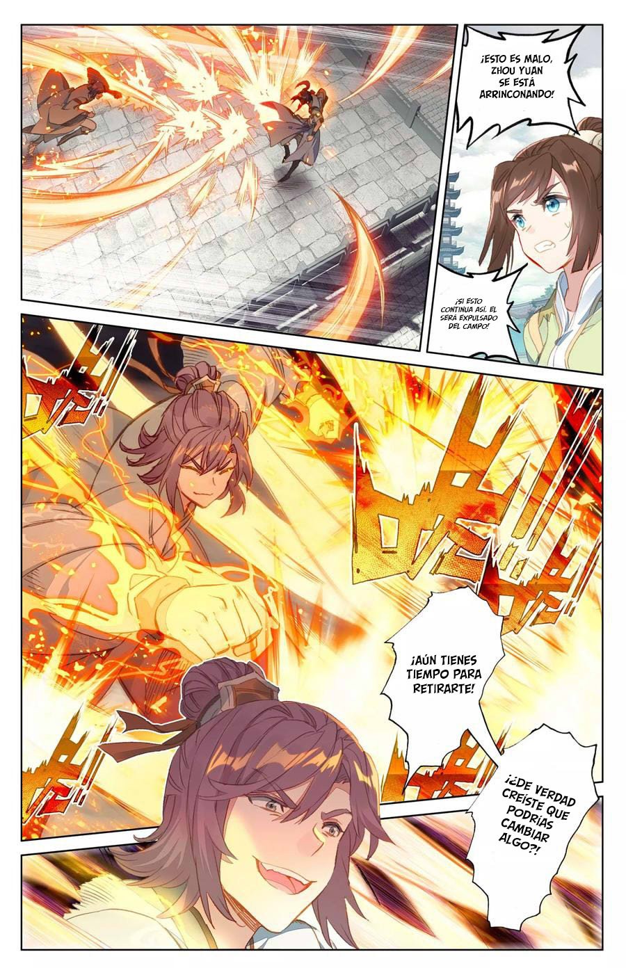 Read Yuan Zun ES Manga Online