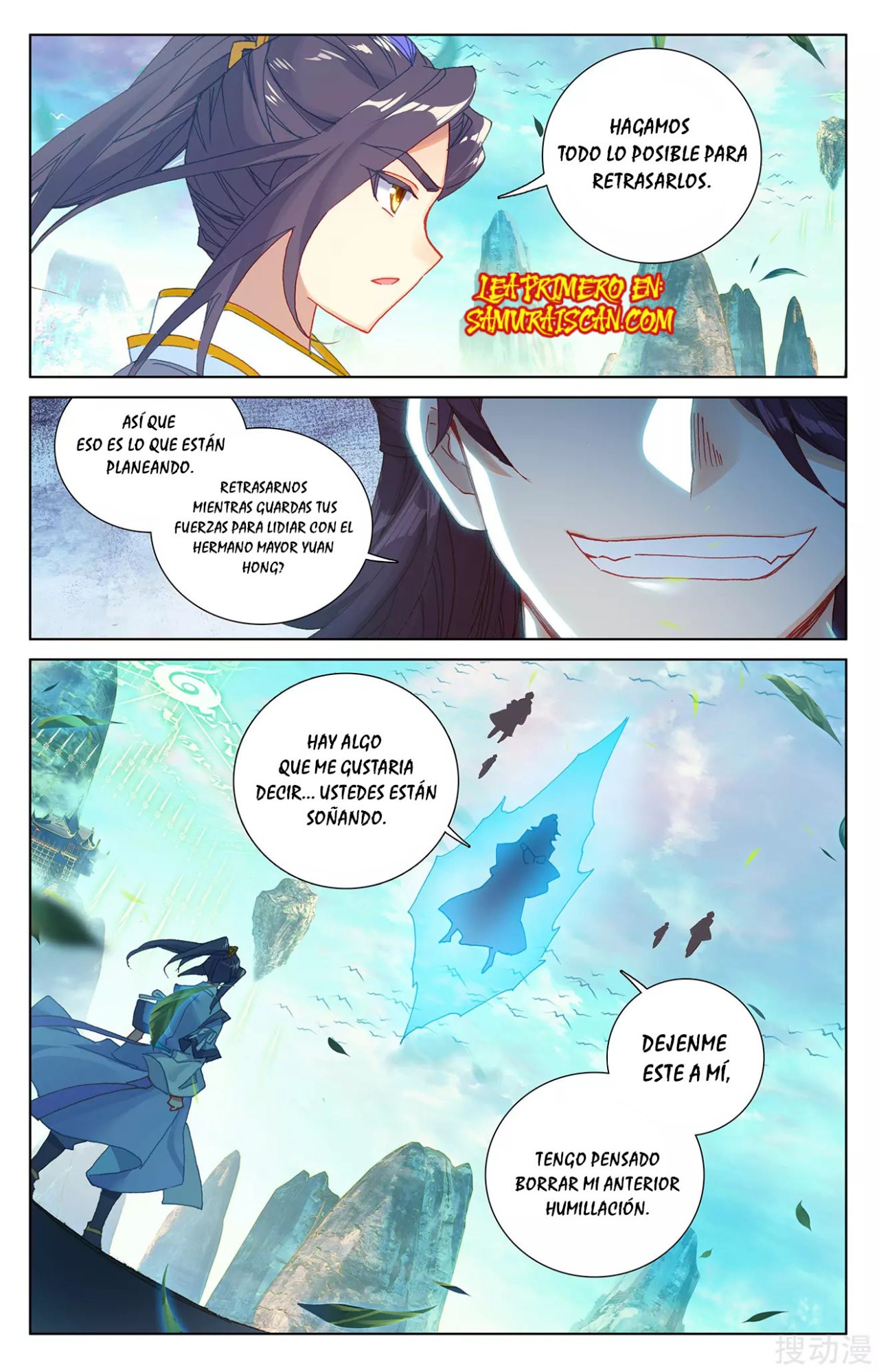 Read Yuan Zun ES Manga Online