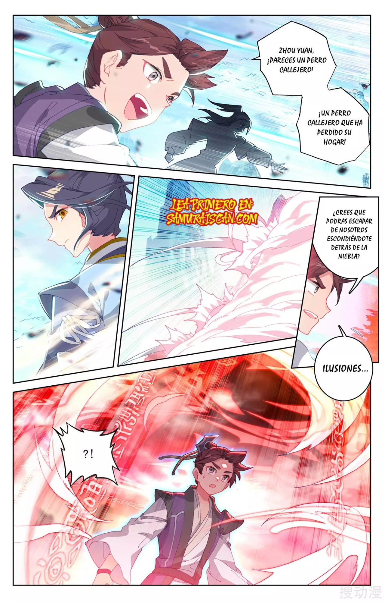 Read Yuan Zun ES Manga Online
