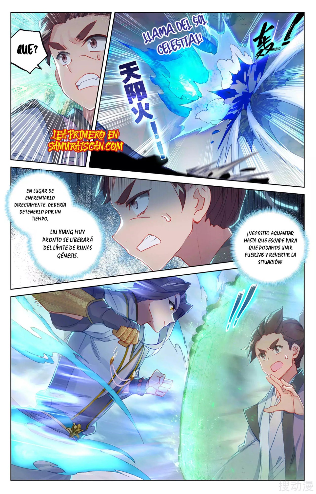 Read Yuan Zun ES Manga Online