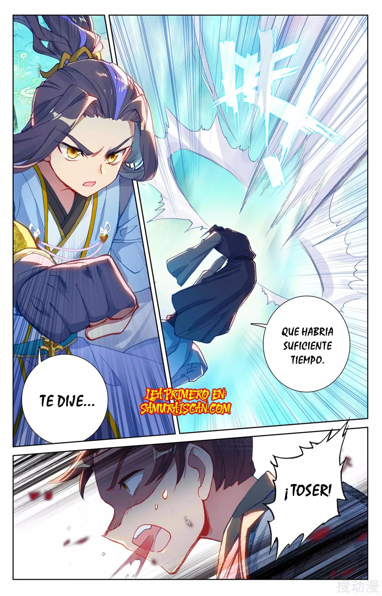 Read Yuan Zun ES Manga Online