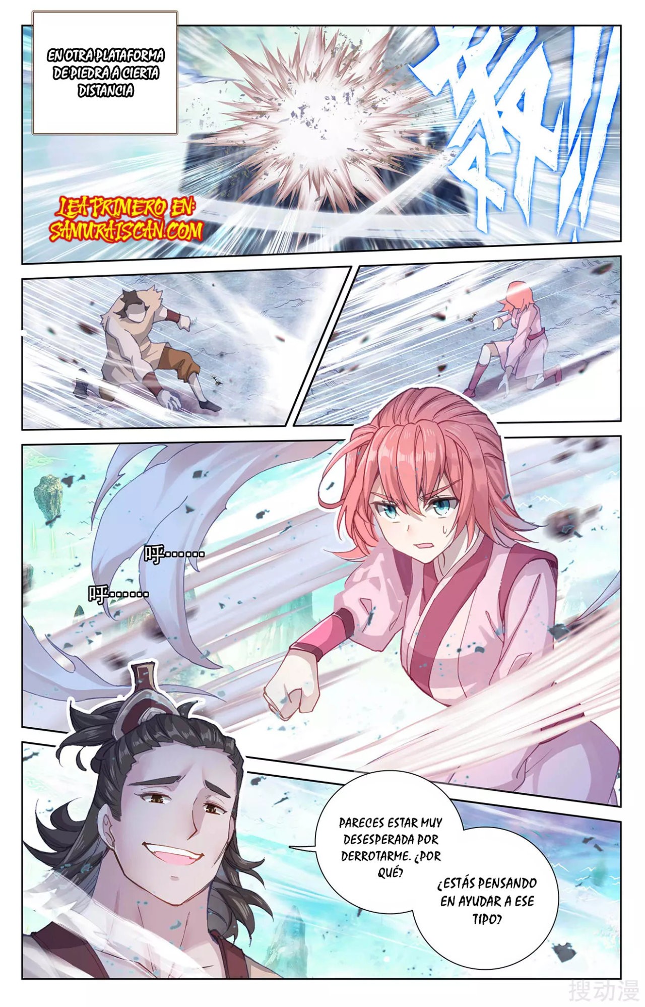 Read Yuan Zun ES Manga Online