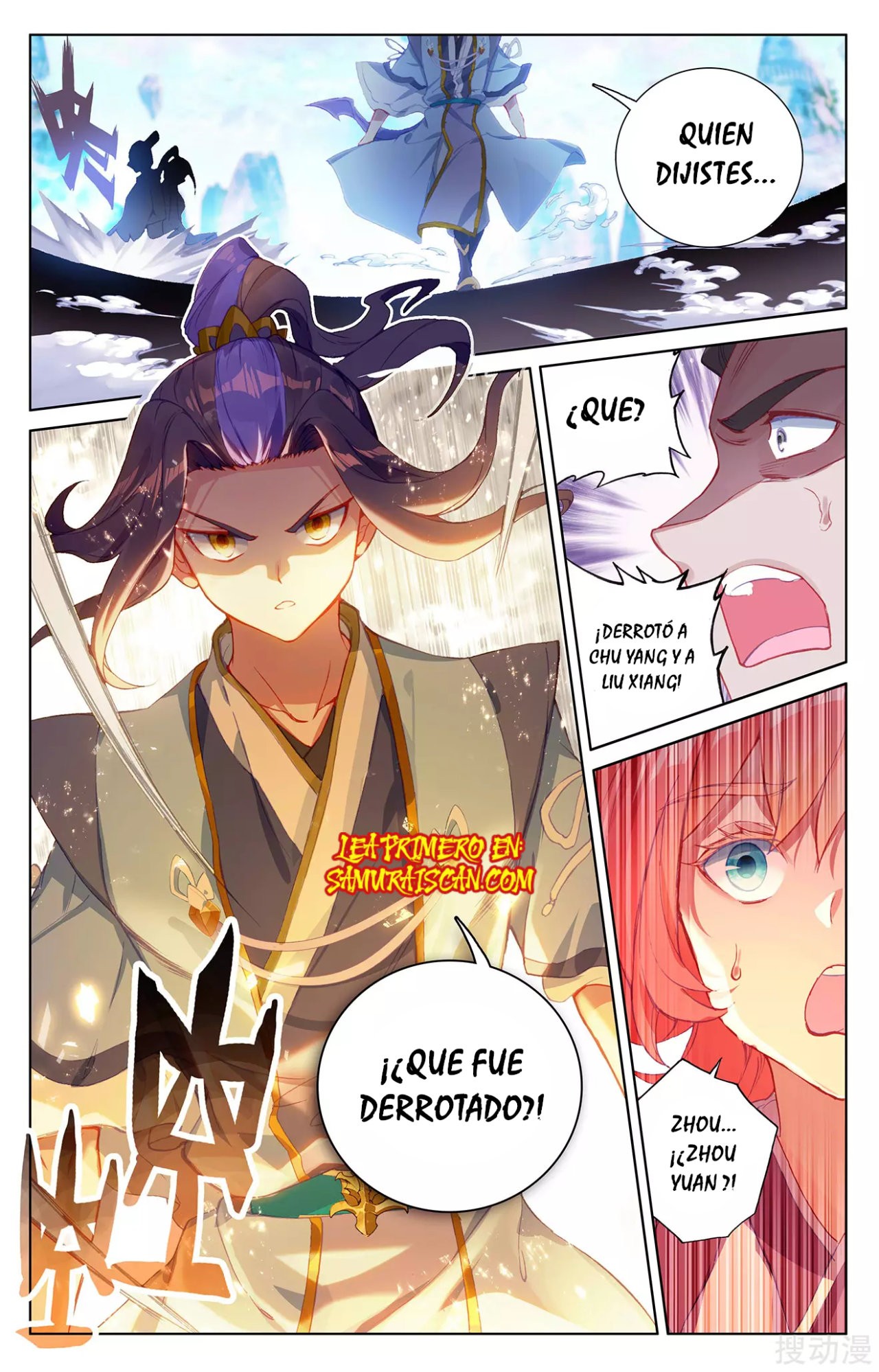 Read Yuan Zun ES Manga Online