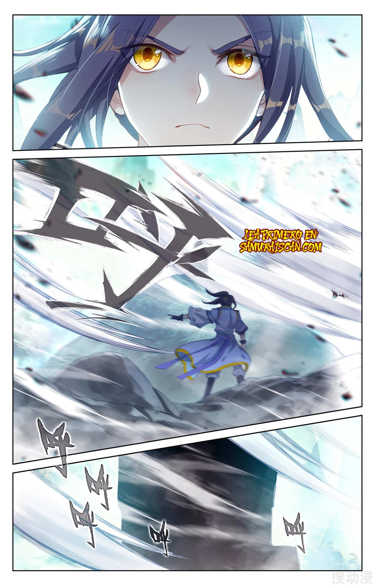 Read Yuan Zun ES Manga Online
