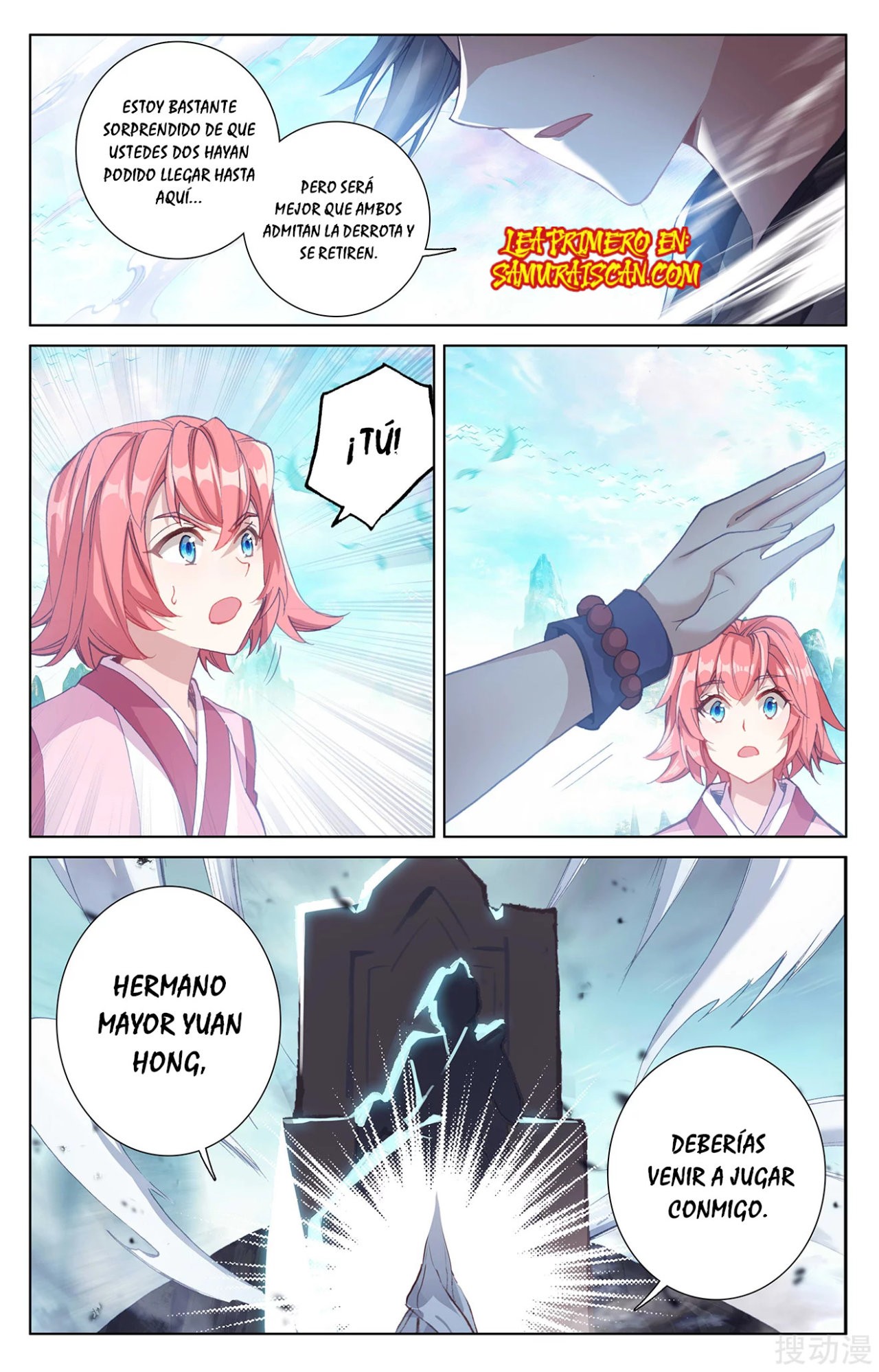 Read Yuan Zun ES Manga Online