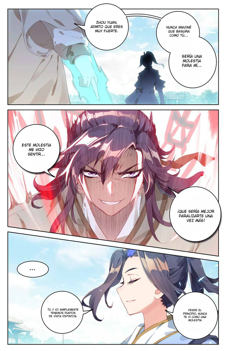 Read Yuan Zun ES Manga Online