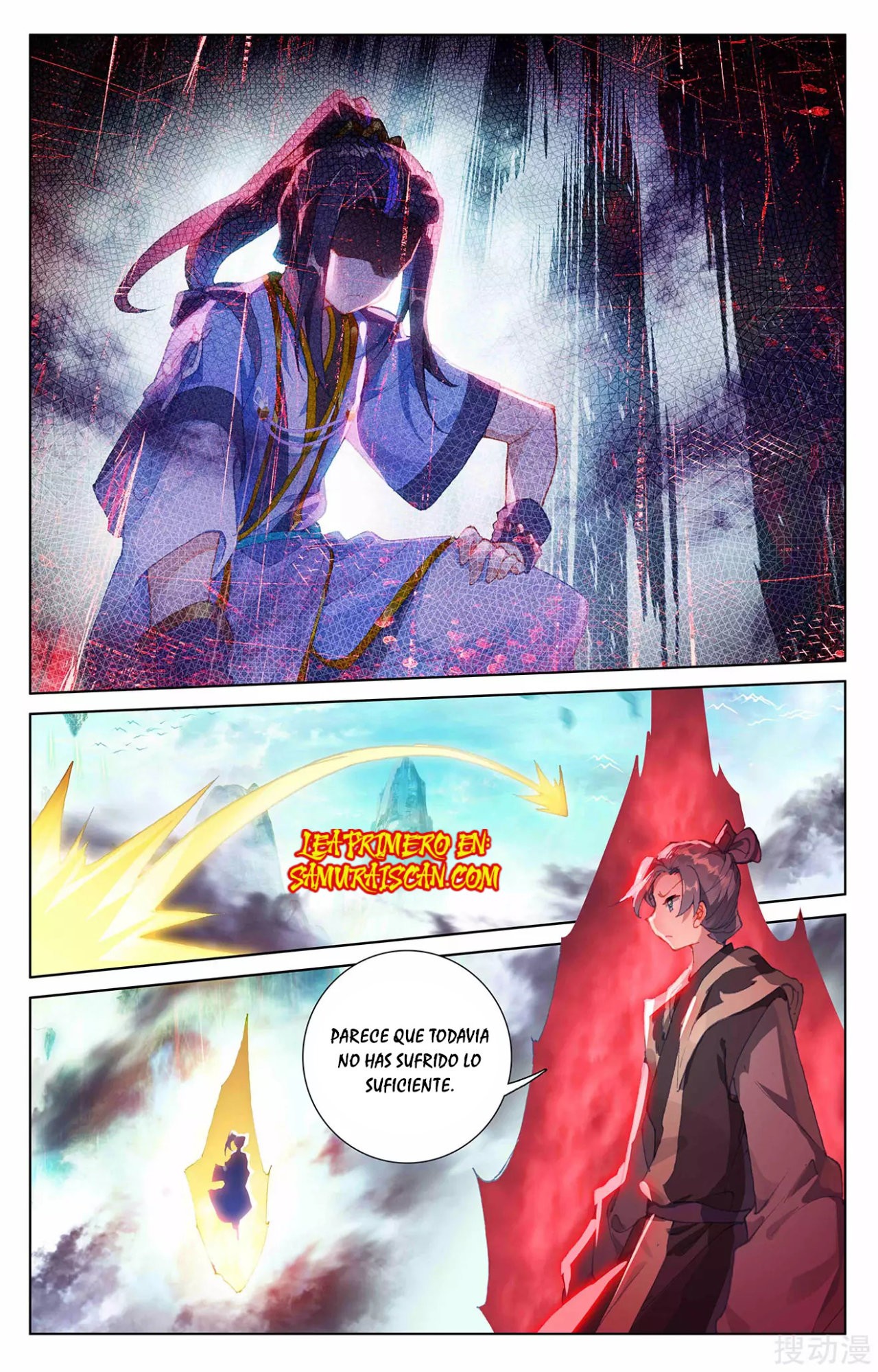 Read Yuan Zun ES Manga Online