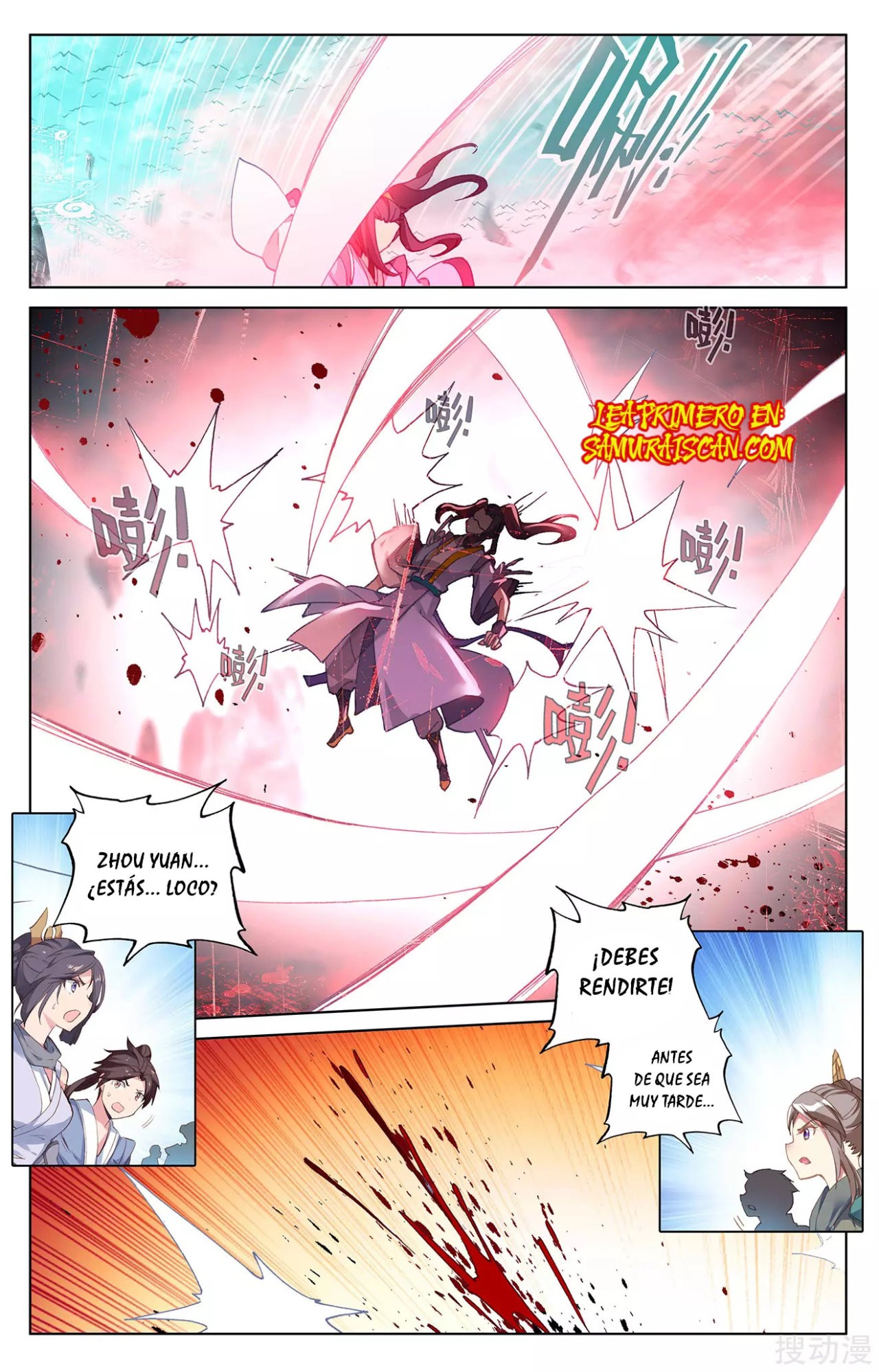 Read Yuan Zun ES Manga Online