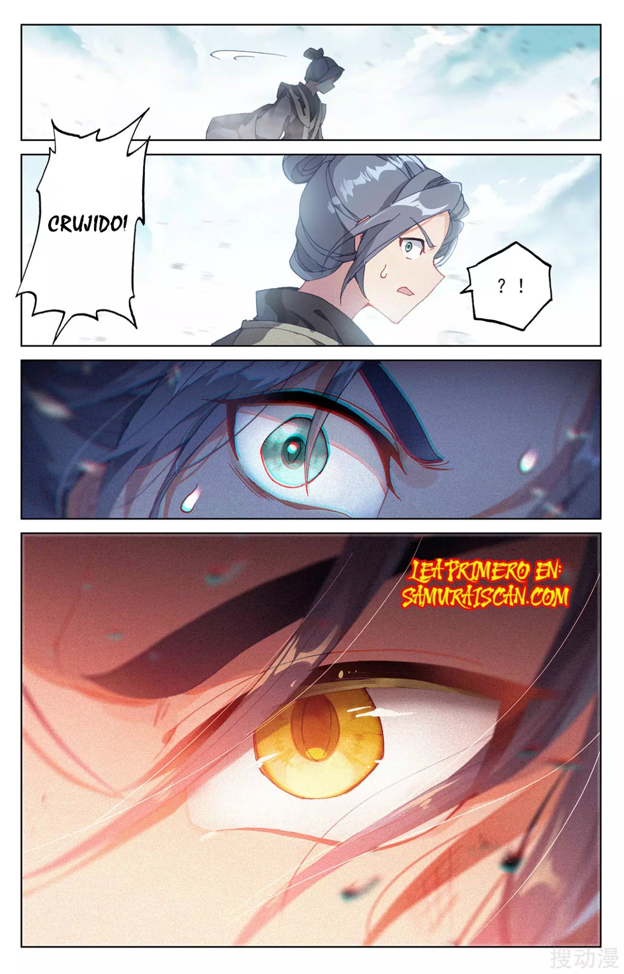Read Yuan Zun ES Manga Online