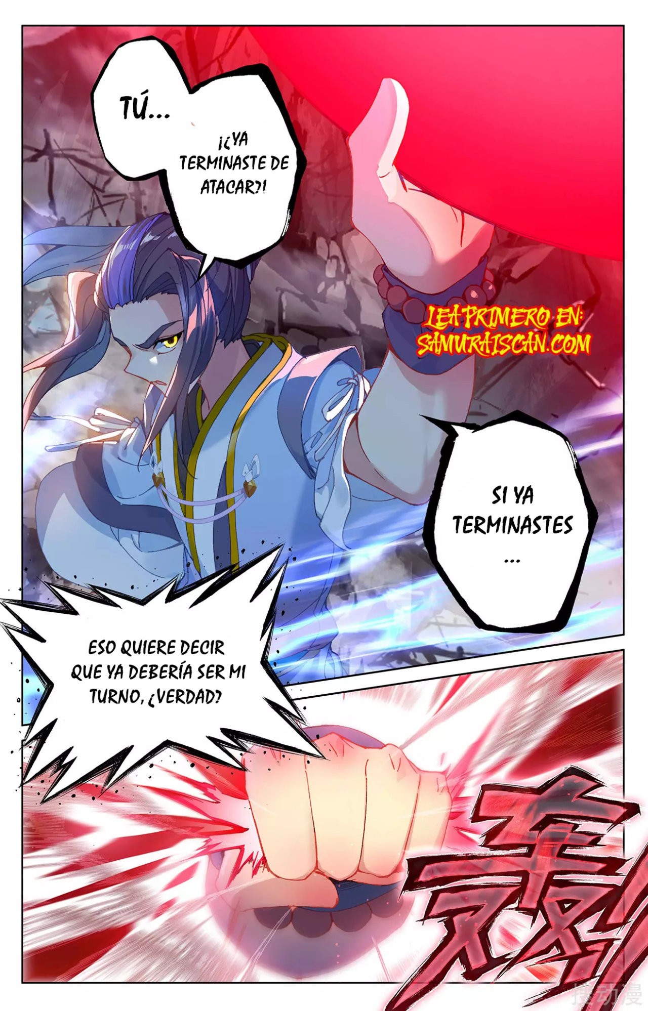 Read Yuan Zun ES Manga Online
