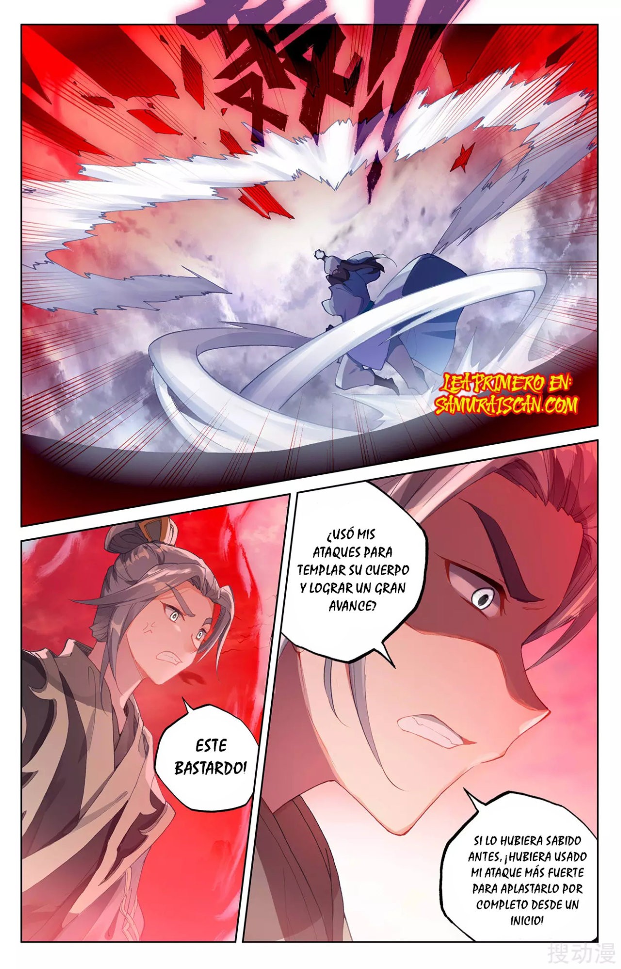 Read Yuan Zun ES Manga Online