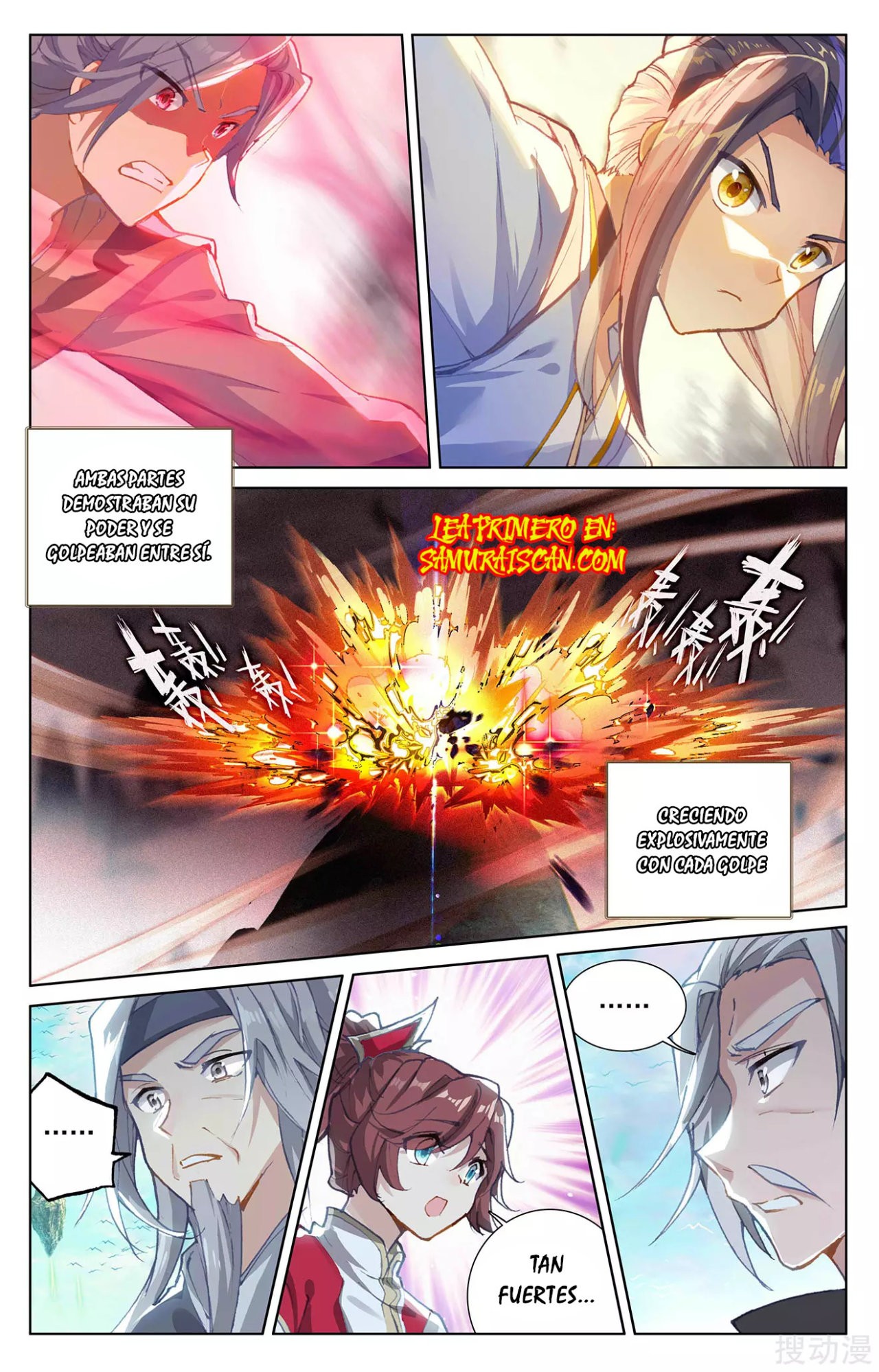 Read Yuan Zun ES Manga Online